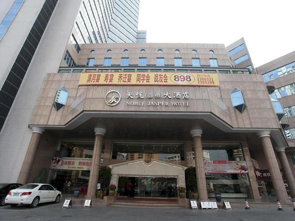 Noble Jasper Hotel Huizhou  Exterior foto
